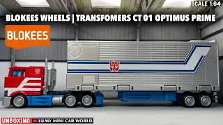 『MY MINI CAR WORLD』 UNBOXING 1/64 BLOKEES WHEELS I TRANSFOMERS CT 01 OPTIMUS PRIME