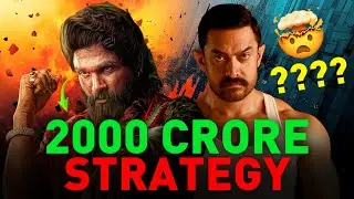 2000 Crores Strategy By PUSHPA 2 Makers | Pushpa 2 Reloaded Version Hindi Dubbed Movie | Allu Arjun