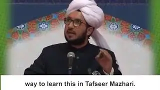 Knowledge of Hidden Essence is based upon Quran and Sunnah.