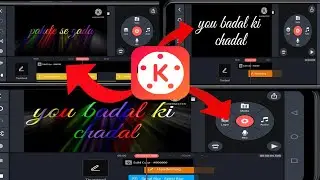 Kinemaster Video Editing in Hindi | New Style Lyrics in kinemaster | How To Make Lyrics video Edit