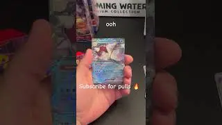 Cetitan EX Pull! ❄️ Massive Ice Power from Paldea!