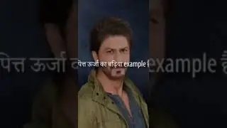 career #humjetenge #motivation ##youtubeshorts #viralvideo