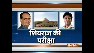 MP bypoll results: Counting of votes for Mungaoli, Kolaras Assembly constituencies underway