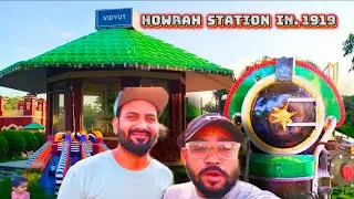 Howrah#railway#museum#Park#saste#bahut#acche#volga_videos#👈🇮🇳&hearts;️👍👌☝️