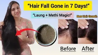 Laung+Methi+Kalonji+Flaxseed Hair Pack/Serum | Hair Fall Stop & Hair Growth Remedy