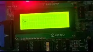 8051 Trainer Kit Demo