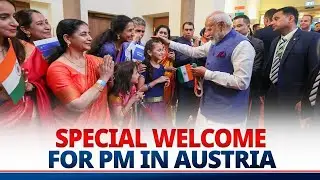 LIVE: PM Modi receives a warm welcome from members of Indian community in Vienna, Austria
