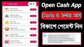Open Cash App Mobile Income With Student | Free Online Jobs | Online Mobile Income | Earn BD Online
