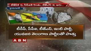 Congress Ready to align with TDP in Telangana says Uttam Kumar Reddy