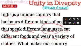 Unity in diversity, english reading paragraph english reading practice @Englishreadingpractice 
