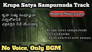 krupa satya sampurnuda hosanna song || Track || Roland Keyboard || Ps. Yesanna Anna Garu Song