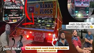 Srinagar ✈️ #sub bhaiyo ka shukriya dil say❤️#bud dino kay baad Ghar aaya🤲#indian🇮🇳#trucking#life