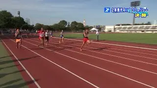 江東区立中学校連合陸上競技大会・後編（男子トラック競技・女子フィールド競技）（2022年10月23日）