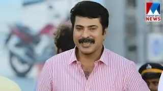 Mammootty in Poonjar supporting LDF candidate | Manorama News