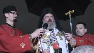 БАДЊЕ ВЕЧЕ