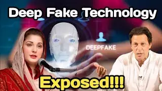 What is Deep Fake Technology ???