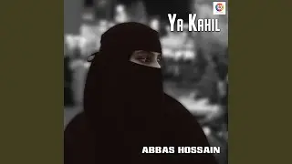 Ya Kahil