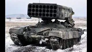 РСЗО ТОС1 Солнцепек момент уничтожения. И другая техника российской армии