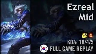 Ezreal Mid vs Corki - Meiko - KR Challenger Path 5.24