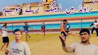 Kabaddie training in ground!Sanjha Punjab Shahbaz 