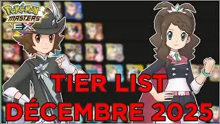 MASTERCLASSES TO FINISH 2025! | TIER LIST UPDATE DECEMBER 2025 | POK&Eacute;MON MASTERS EX FR.