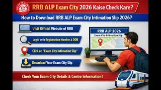 RRB ALP Exam City 2026 Kaise Check Kare | How to Download RRB ALP Exam City Intimation Slip 2026