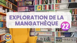 IMHO - Junko Mizuno - Mindgame - Blue - Piquier  - Neo Parasyte - Exploration de la mangath&egrave;que