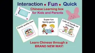 I Luv Chinese Mandarin Class 11/17 足 Foot Lesson 1