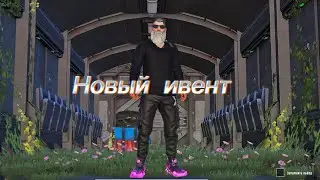 Новый ивент и совет новичкам#pubgmobile 