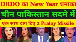 India Test Fire Two Pralay Missile In A Row