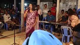 আসমানে যাইও না রে বন্ধু। পাঁচ পীর দরবার শরীফ। মেম্বার বাড়ি। গাজীপুর 
