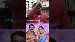 Seeman House| சீமானின் மனைவி 250000 வாடகையில் குடியிருக்க கூடாதா Seeman Kayalvizhi