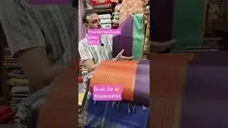 handloom tusaar 1975+$ Book for 👉 8668018918 #saree #indianhandlooms #silkfabric #purehandlooms