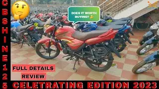 New Honda CB Shine 125 Celebration Edition 2023 | Does It Worth? | New Update | Price | Mileage |