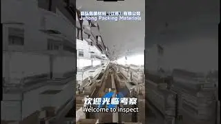 JUHONG Factory Tour: Steel Strapping, PET Strap, Wrap Film & Strapping Seals Manufacturer