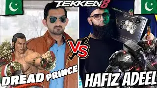 Tekken 8 🔥 DreadPrince (FENG) vs Hafiz Adeel (JACK8) 🔥 High Level Gameplay!!!