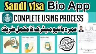 saudi visa bio app use umrah | umrah visa biometric process 