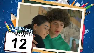 դասամիջոց 2 սերիա 12 | Class Break Season 2 Episode 12 (Armflix Original)