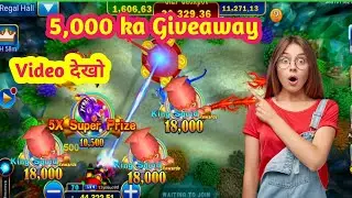 Jackpot fishing मैं king squid का कमाल 😱😱 / jackpot fishing game tips and tricks 