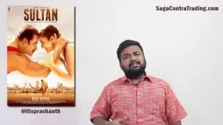 Sultan review by prashanth