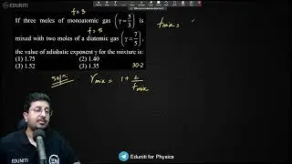 If three moles of monoatomic gas  ( &gamma; = 5/3 ) is mixed with two moles of a diatomic gas  ( &gamma; = 7/5 )