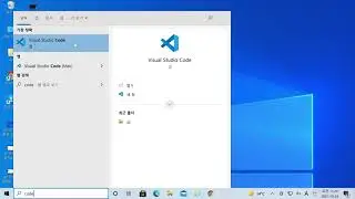 06 비주얼 스튜디오 코드 VS Code 플러그인과 터미널 기본프로필 변경