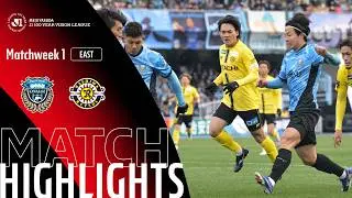 Kawasaki Frontale vs Kashiwa Reysol - Game Highlights | MW1