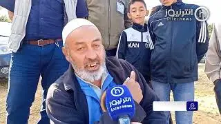 الشلف: أهالي منطقة الميزاب بتاوقريت يطالبون بتدخل السلطات المحلية للتكفل بإنشغالاتهم