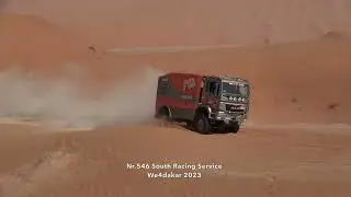 Nr.546 South Racing Service. Stefan Henken, Philipp Rettig & Michael Helminger. MAN Truck.