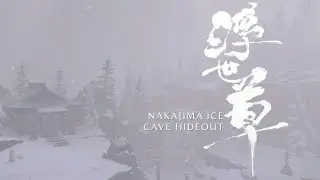 GHOST OF YOTEI | Nakajima Ice Cave Hideout Mission Hard Difficulty (JAP DUB, PS5)