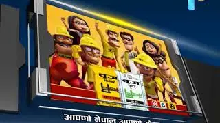 Apno Nepal Apno Gaurab Episode 317 (Vijay Kumar Sarawagi Mayor of Birgunj, Nepal) Part 1