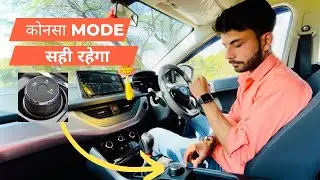 Tata Nexon ECO,CITY,SPORT mode explain with mileage by MIV CARS
