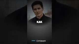 🦴Вывод для листинга Dogs🦴 #финансы #крипта #dogs  #дуров #листинг #аирдроп #web3 #defi #блокчейн
