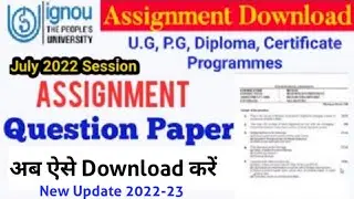 IGNOU Assignment Question Paper Kaise Download Kare | IGNOU Assignment July 2022 & OLD Session